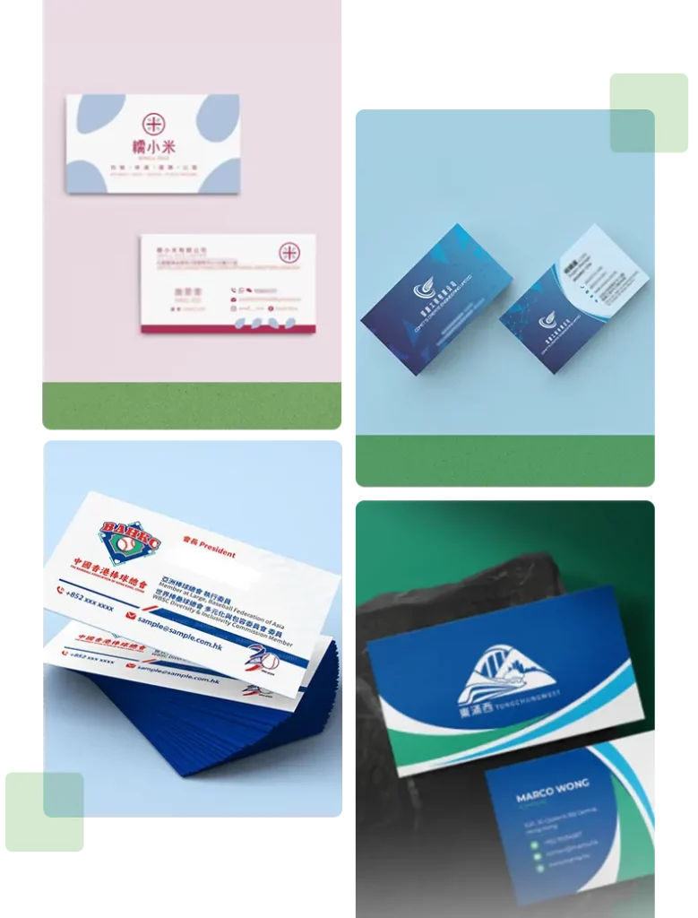 name card