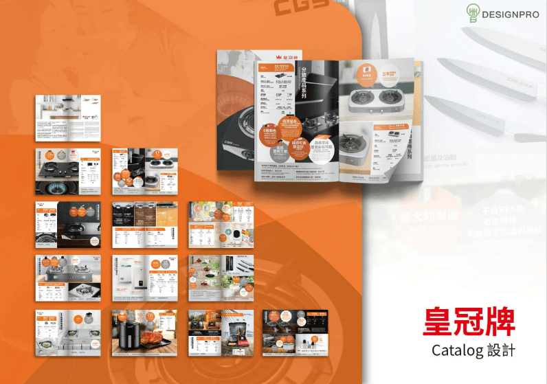 Premium Magazine Design Guide|Must-Know Elements for School Magazines & Annual Reports 8 螢幕擷取畫面 2023 12 31 002639 1